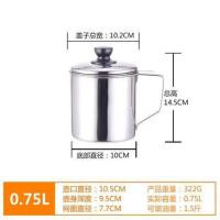 0.75L钢柄(201钢) 304不锈钢过滤油罐 厨房储油罐家用大容量大号装猪油罐油炸滤油壶