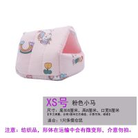 粉色小马XS[1只侏儒仓鼠] 荷兰猪窝松鼠金丝熊幼兔龙猫荷兰鼠花枝鼠过冬刺猬仓鼠保暖窝用品
