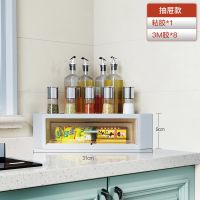 小号[单层] 植酷厨房架子置物架调料调味品储物架台面壁挂免打孔三角收纳架