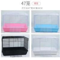 蓝色 小田园 仓鼠笼子小城堡大城堡仓鼠用品仓鼠笼超大基础笼金丝熊荷兰猪