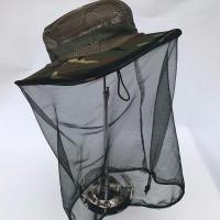 网款 户外垂钓夜钓帽男女防蜂帽透气遮阳面罩防虫防蚊帽网钓鱼防晒帽子