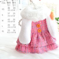 枚红色 XS号(大约适合1-3斤穿) 狗狗衣服秋冬装猫咪公主裙子兔子棉衣可爱ins小型犬泰迪宠物3343
