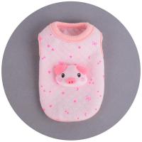 粉色爱心猪头 XXS(适合约1-1.5斤) 可爱小动物奶狗幼犬衣服1-2斤小猫茶杯犬贵宾比熊宠物服饰兔子