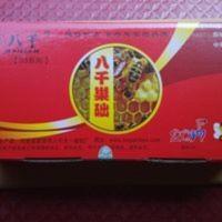 八千巢础中蜂深房巢础一包35张蜂箱意蜂带框巢础成品巢框蜂蜜瓶[3月11日发完] 八千巢础中蜂深房巢础一包35张蜂箱意蜂带