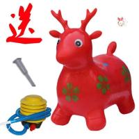 浅墨绿无歌鹿颜色随机 男孩女孩跳跳羊橡胶大号打气筒儿童跳跳驴动物坐骑充气玩具小马儿