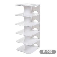 白色 可放2双鞋子 多层鞋架组装置物架简约宿舍省空间鞋柜多功能简易鞋子防尘收纳架