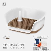 白咖(中号-适合15斤以内狗狗) 阿拉斯加幼犬专用狗狗厕所尿盆狗便盆不湿脚防踩屎可拆洗中大型犬