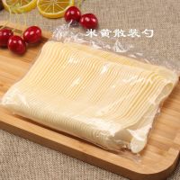 散装 黄勺100个 一次性布丁杯小甜品冰淇淋杯高脚杯木糠杯小杯子慕斯杯硬塑料杯