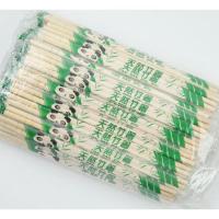 (4.5*19.5)偏细 50双散装 一次性筷子天然竹筷熊猫便宜卫生方便饭店快餐早点外卖圆筷