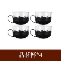 [四只莲花杯] 玻璃茶具水壶套装家用泡茶壶大容量养生壶耐高温冷水壶玻璃杯茶壶