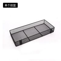 挂篮[1个]黑 白两色可选 洞洞板货架多孔板架多功能孔板架小饰品展示架手机配件挂架工具架