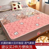抗菌大豆纤维三层床笠-大宝贝 90*200cm适合28cm内床垫 床笠单件夹棉加厚席梦思床垫保护套床单床罩全包防尘罩套