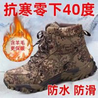 A99 高帮沙漠 [毛绒很厚/偏小一码] 东北冬季特厚雪地靴男士棉鞋防寒保暖防滑加绒加厚户外高帮保暖鞋