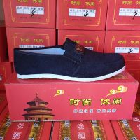 40 殡葬用品男北京寿鞋 高档男款单鞋 脚踏莲花绣花鞋底寿鞋寿衣