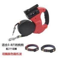 红色(3米双头牵引绳)一拖二+2个 XXL 狗狗牵引绳一拖二可自动伸缩牵狗绳中小型犬泰迪宠物双头遛狗绳子