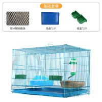 蓝色 运输笼35*25*26(裸笼) 兔子笼家用兔笼室内带厕所特大号仓鼠笼豚鼠笼刺猬笼荷兰猪笼特价