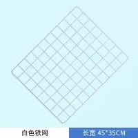 [加高款]1片白铁网 狗围栏家用宠物栅栏铁网加粗猫狗兔笼子小型宠物隔离护栏铁网笼子
