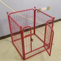 粉色 XXS-四片装长40*宽40*高50 宠物栅栏宠物围栏中型大型犬狗围栏室内兔子笼泰迪金毛狗笼防护栏