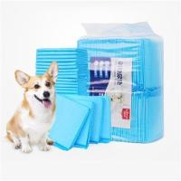 XS-小型尿片20片 狗厕所狗狗用品小型犬便盆小狗拉屎宠物泰迪尿盆马桶便器自动冲水