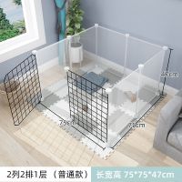 普通款8片带门黑色 猫咪宠物围栏栅栏室内家用小型犬超大自由空间隔离网门栏加密笼子