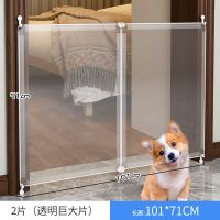 长101*高71房门挡板_随机发一个坏的 宠物围栏狗狗猫笼子小型室内幼猫捕猫栅栏隔离门栏中小型犬狗笼子