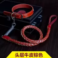 棕色(套装)送打孔器+皮尺 S-小型[适合15-40斤] 马犬专用项圈中大型犬边牧狗狗牵引绳拉布拉多防爆冲狗链子狗绳子