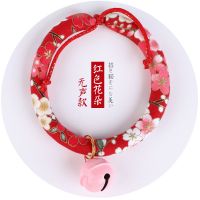 红色小花无声款 XS号2-8斤 猫咪项圈猫圈猫项圈铃铛除跳蚤去虱子狗狗小型犬颈圈脖圈宠物用品