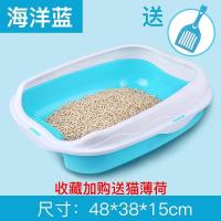 大号[天蓝色]+猫铲子[收藏下 广东广州猫砂盆防外溅全半封闭式大号猫厕所猫沙盆猫屎盆小号猫