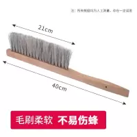 双排马尾木柄蜂扫[常规] 双排马尾蜂扫蜜蜂蜂箱专用扫蜜蜂刷子柔软蜂刷蜂具密蜂工具蜂大哥