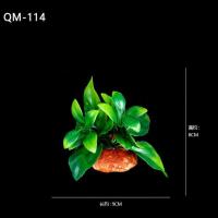 Qm114 仿真多肉植物盆栽桌面装饰爬虫箱造景 假植物绿植 陆龟蜥蜴蛇造景