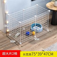 超大片2格*中小型犬适用* 小狗护栏宠物挡板室内狗狗笼子狗栏杆猫栅栏隔离门小型犬狗狗围栏
