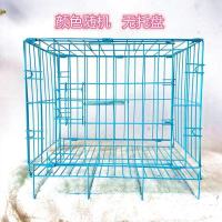 运输笼35*26*32(不带_c 笼子+托盘+脚垫 狗笼子小型犬小狗笼泰迪狗笼带厕所室内外大猫笼子兔笼狗围栏围笼