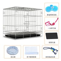 银白色折叠狗笼 送6件 S-50*35*42(适合8斤内宠物 狗笼子小型中型大型犬宠物狗狗带厕所室内家用猫笼泰迪比熊