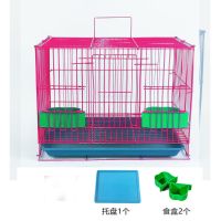 小号裸笼 粉色 兔子笼家用兔笼荷兰猪笼子豚鼠笼子加密兔子笼松鼠笼兔子笼特价
