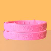 猫咪特惠驱虫项圈2个(可拼接) 小号(建议12斤以下宠物) 狗狗铃铛宠物猫项圈狗铃铛泰迪比熊饰品项链小型犬领结猫咪狗用品