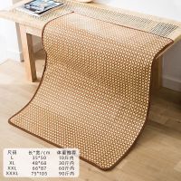 [凉席]经典款-尺码参考图片 S码(清凉降温丨适合7斤内) 宠物冰垫狗狗凉席垫夏天降温耐咬猫咪睡觉猫垫子夏季猫窝狗狗用品