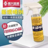 山西振兴巢清喷剂中蜂专用巢虫清灭灵蜜蜂防棉虫棉虫条巢虫清木片 山西振兴巢清喷剂中蜂专用巢虫清灭灵蜜蜂防棉虫棉虫条巢虫清木