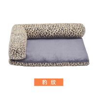 时尚豹纹 S适合5斤以下小型犬猫 狗床狗窝大型犬窝可拆洗宠物窝垫宠物沙发床