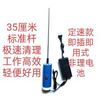 35厘米杆定速款 方格簇清理器蚕具除丝机蚕蔟清理机方格簇除丝器绞丝机蚕用清理器