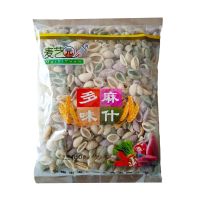 多味麻食350g*1袋 干麻食烩麻什子面食小吃陕西安康特产手工猫耳朵面疙瘩袋装速食面