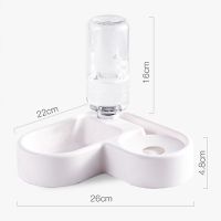 白色心型双碗(带水瓶)_随机发个坏的 狗盆狗碗猫碗双碗自动饮水食盆狗狗碗猫咪水碗防打翻饭盆宠物用品