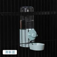 [自动饮水器500ML]蓝色 猫咪自动喂食器狗狗自助投食机猫粮猫碗食盆防打翻悬挂式宠物用品