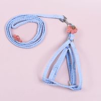 小花浅蓝[猫狗通用] S码 推荐[3-8斤] 猫咪牵引绳猫专用绳溜猫神器防挣脱绳子外出胸背带牵引猫绳遛猫绳
