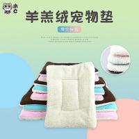 羊羔绒(2只装不建议单买) M码[一只成年猫] 户外猫窝狗窝流浪猫屋狗屋室外防水防雨宠物窝冬季保暖别墅型帐篷