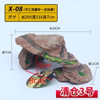 清仓X-8 乌龟晒台爬台大号水龟缸造景浮岛爬坡巴西龟晒背台躲避洞穴晒龟台