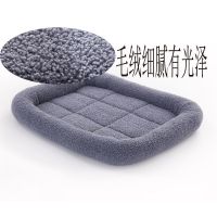 蓝灰色 S 40*30 宠物窝狗屋狗狗垫子睡垫泰迪绒绒窝垫中小型宠物用品猫咪垫猫窝