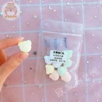 水果VC丸[10个装] 仓鼠品感冒湿尾拉稀胀气驱虫皮肤病掉毛急救包常用品全套