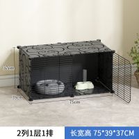 2格[大小猫都能用] 常规款[带防滑垫+紧固扣+工具] 猫笼子大号特价三层一层家用幼猫咪用品便携猫窝别墅加密宠物猫舍