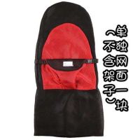 替换网布[指定颜色需备注] 通用尺码 宠物摇摇床弹簧床法斗泰迪狗狗晒太阳