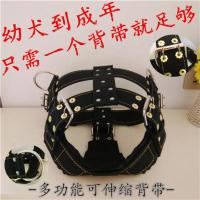 黑色双扣 伸缩背带一个 超小型20-30斤狗用 狗狗胸背带牵引绳小中大型犬防爆冲防逃脱伸缩胸背狗拉车训练用品